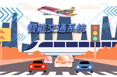 江苏泰兴灏卓接线端子排推动可持续交通出行理念落地
