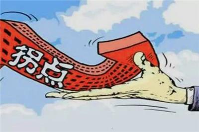 制造业如何应对经济大环境下行危机 转危为安？