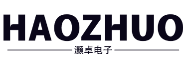 泰兴灏卓电子科技有限公司